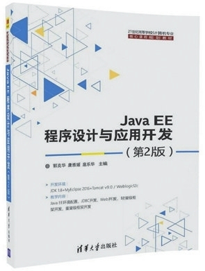 鸟机主板多少钱