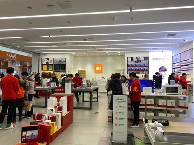 小米线下专卖店加盟费多少