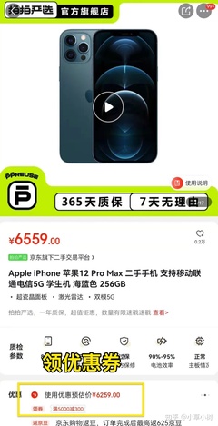 苹果都有多少g的