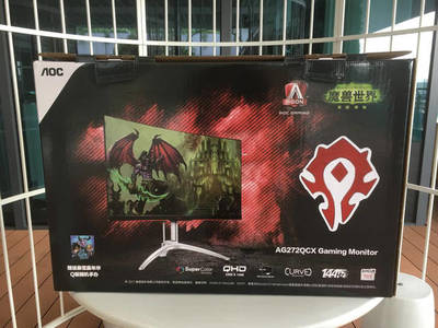 aoc ag271qx最低多少钱