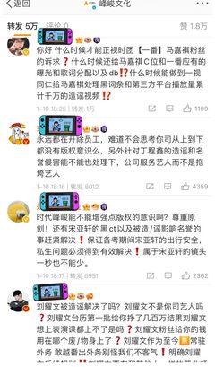 摄影图片侵权 赔偿多少