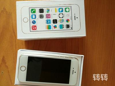2手5s卖多少钱一个