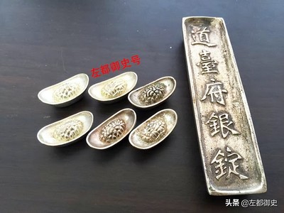 过去一两银子现在多少钱