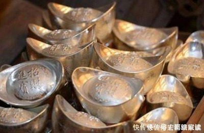 过去一两银子现在多少钱