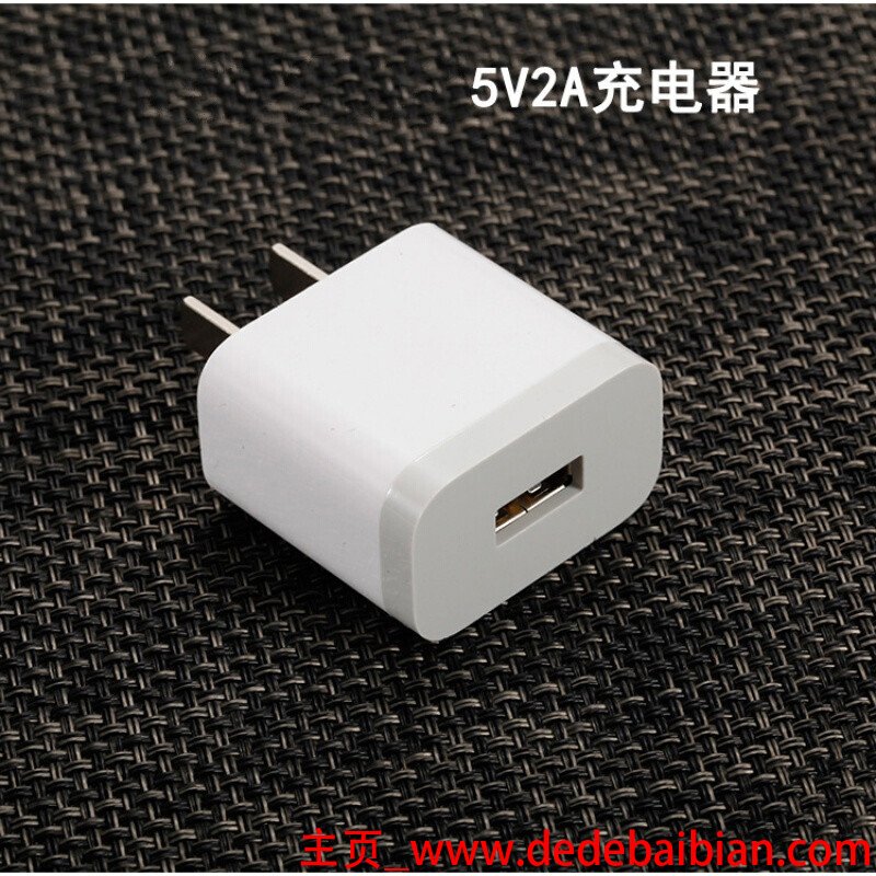 红米4x充电器价格多少钱