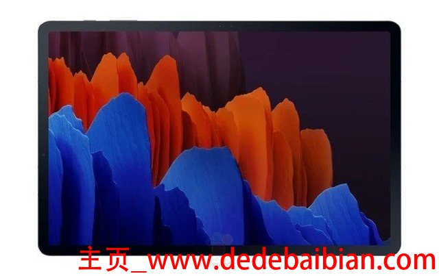s7亮度多少尼特