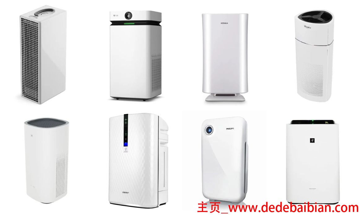 空气净化器 多少品牌