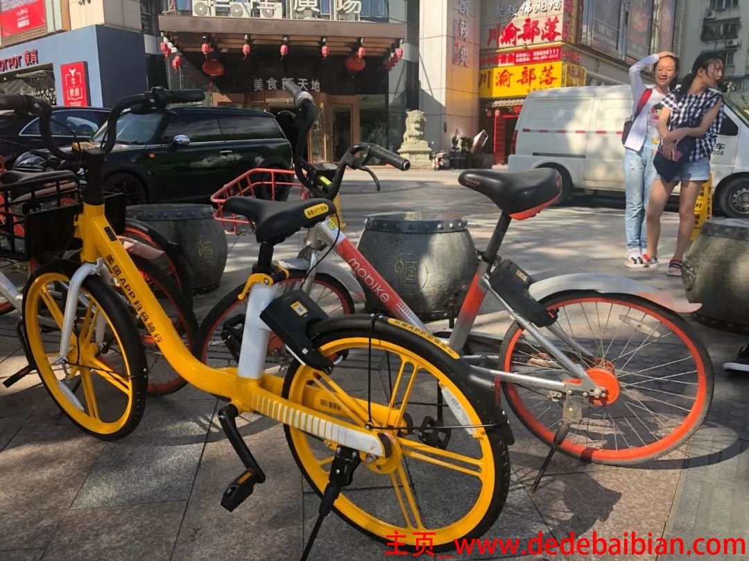 一辆共享单车调度车多少钱