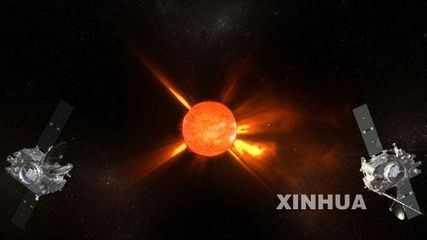 太空温度是多少