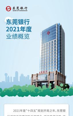 大可乐2s手机维修需要多少钱