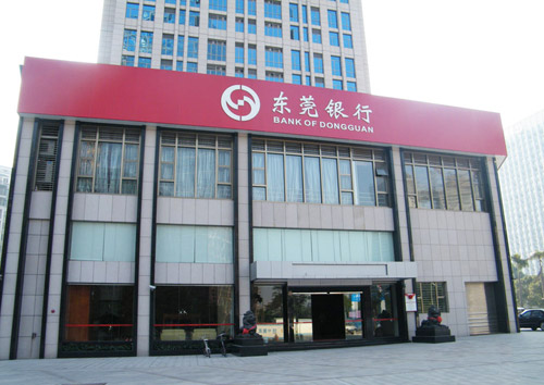 大可乐2s手机维修需要多少钱