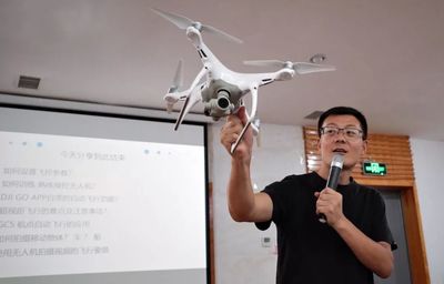 航拍无人机培训费多少