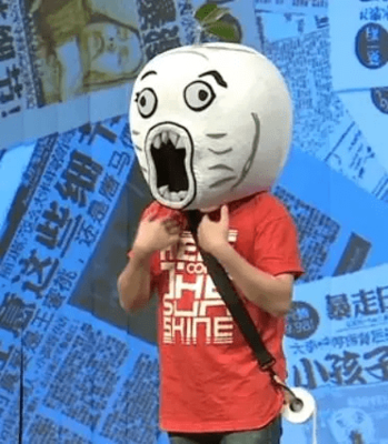 王尼玛有多少粉丝