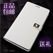 华最便宜的手机多少钱