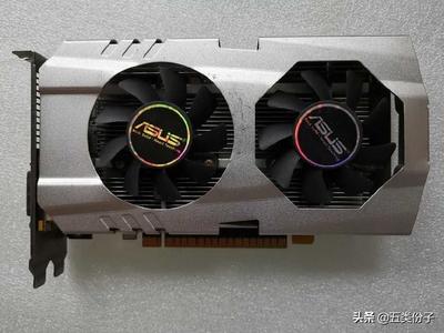 i5加1060电源多少瓦
