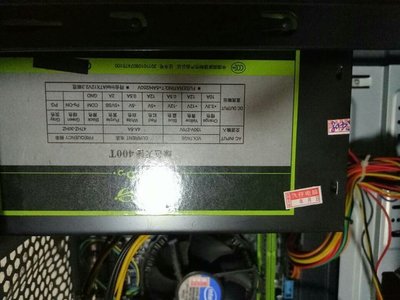 i5加1060电源多少瓦