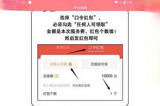 百度外卖服务费多少钱