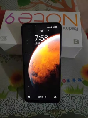 畅玩手机大全及价格多少