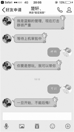 lgg3 维修卡槽 多少钱