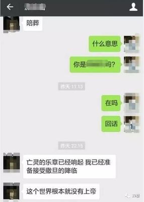 lgg3 维修卡槽 多少钱