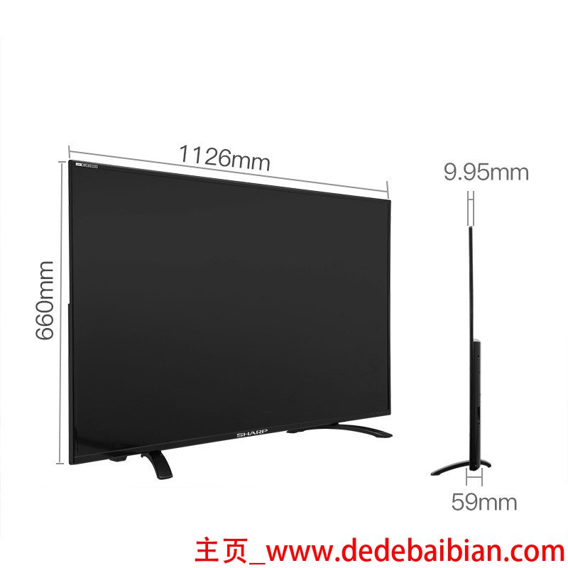 55 50液晶电视尺寸是多少