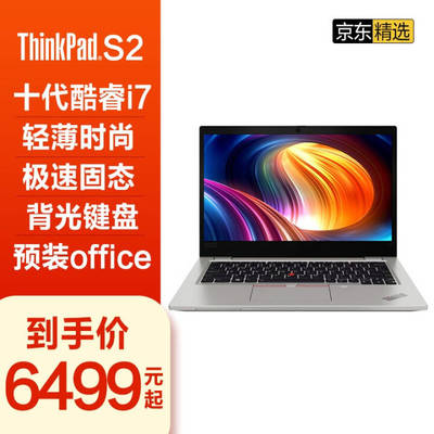 联想16G优盘多少钱
