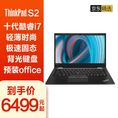 联想16G优盘多少钱