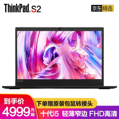 联想16G优盘多少钱