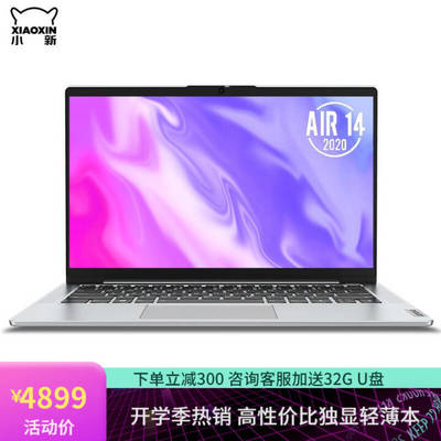 联想16G优盘多少钱