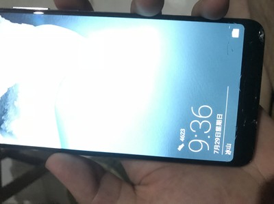贴个刚化膜多少钱