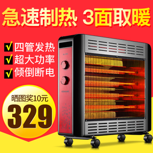 康佳取暖器立式费多少电