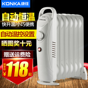 康佳取暖器立式费多少电