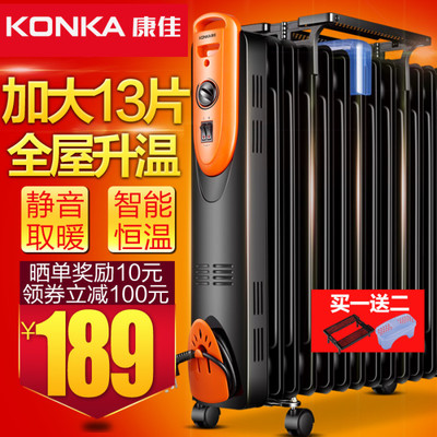 康佳取暖器立式费多少电