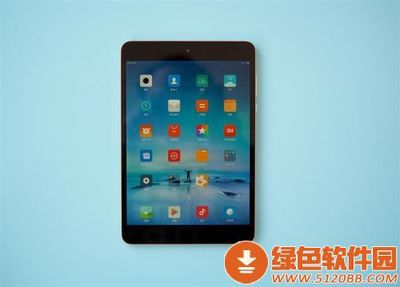 小米平板3长宽多少厘米