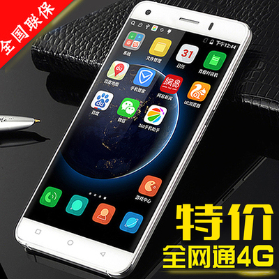coolpad 4g手机多少钱