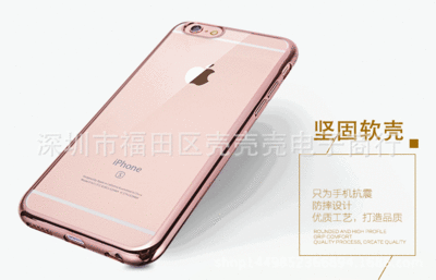 镀金苹果6多少钱