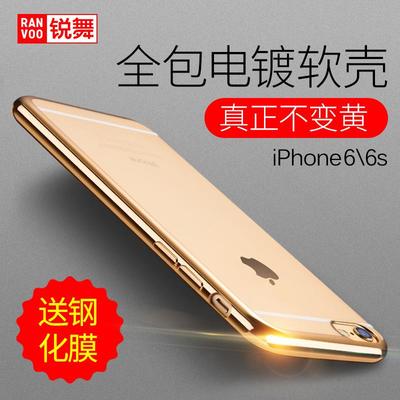 镀金苹果6多少钱