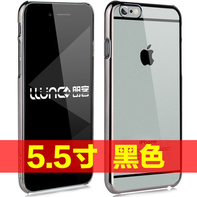 镀金苹果6多少钱