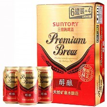 135mmX185mm是多少寸