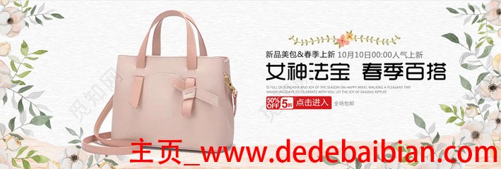 135mmX185mm是多少寸