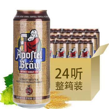 135mmX185mm是多少寸