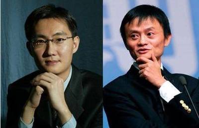 马云支付宝市值多少钱