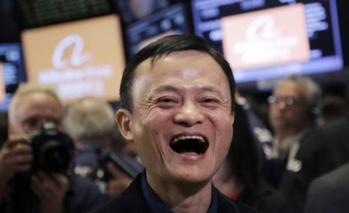 马云支付宝市值多少钱