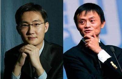 马云支付宝市值多少钱