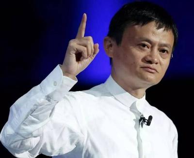 马云支付宝市值多少钱