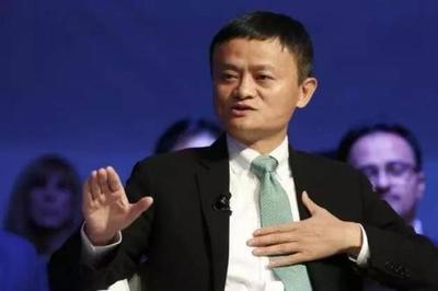 马云支付宝市值多少钱