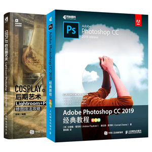 adobe photoshop多少钱