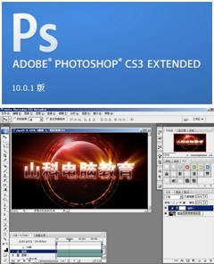 adobe photoshop多少钱