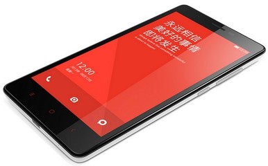 红米note2多少寸