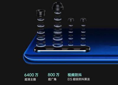 红米note2多少寸
